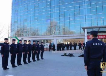 培訓(xùn)演練丨京城安保集團2023年項目部考核驗收活動圓滿舉行