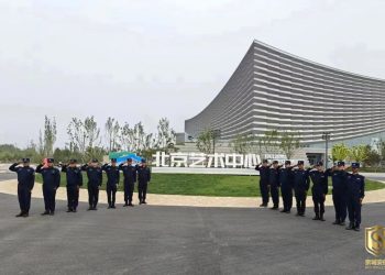 培訓(xùn)演練丨京城安保集團開展2024年度春季大練兵活動