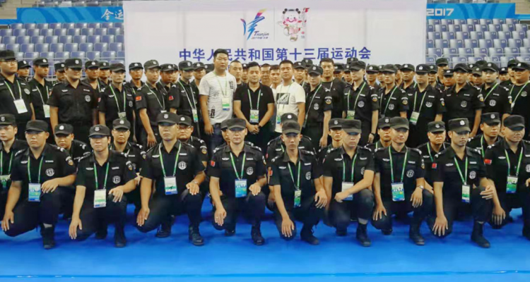 榮譽(yù)捷報(bào) | 京城安保集團(tuán)天津分公司2022年度榮譽(yù)匯總
