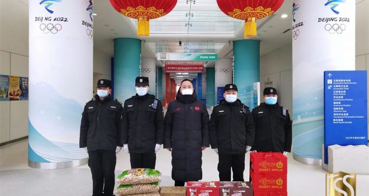 京城送暖辭舊歲 慰問職工迎新年